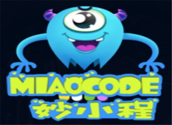 妙小程少儿编程