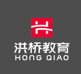 洪桥教育
