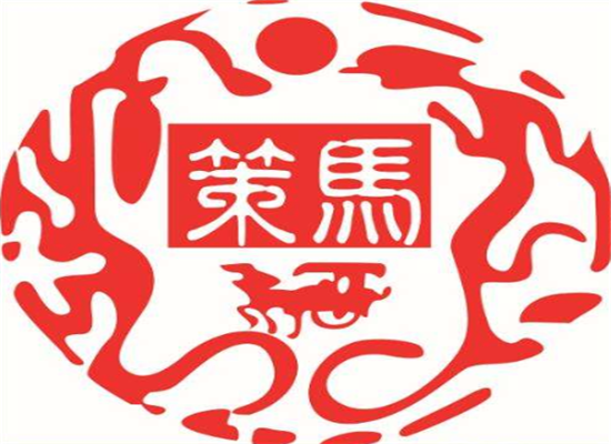 策马翻译培训