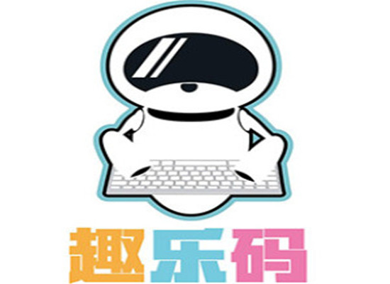 趣乐码