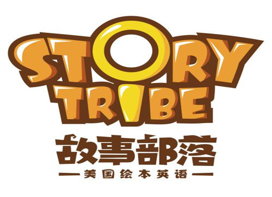 故事部落少儿英语