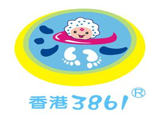 香港3861婴幼儿游泳馆