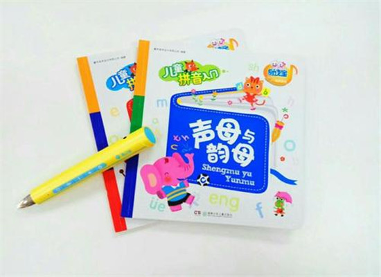卷之友点读笔加盟 卷之友点读笔加盟
