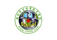 国际希望情商教育乐园