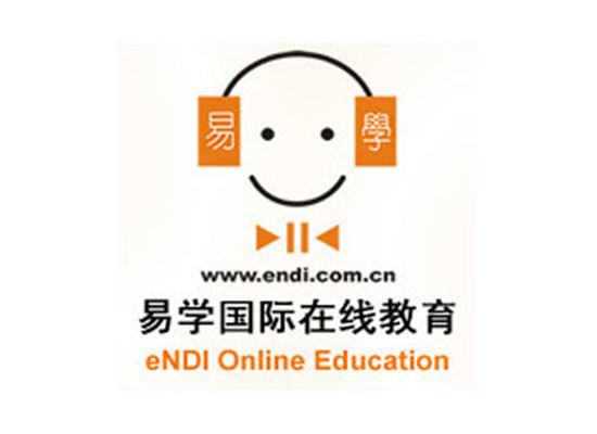 易学国际在线教育