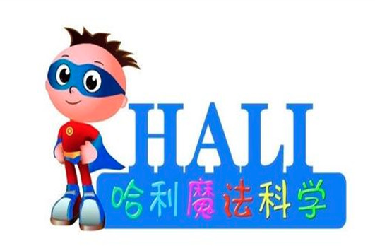 欧美思哈利魔法科学