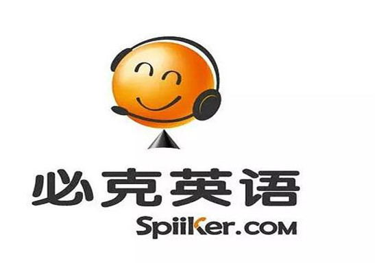必克少儿英语