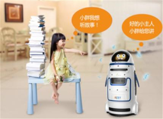 进化者机器人小胖加盟 进化者机器人小胖加盟