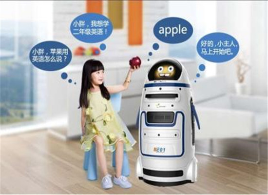 进化者机器人小胖加盟 进化者机器人小胖加盟