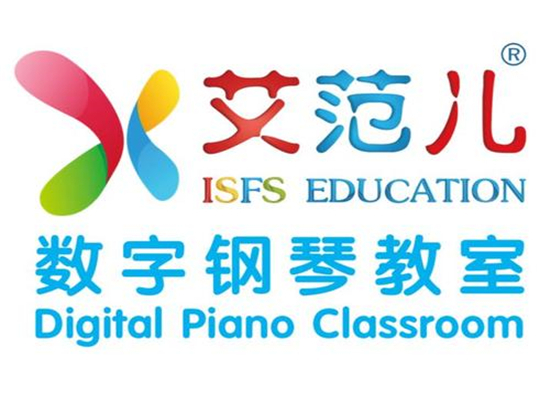 艾范儿