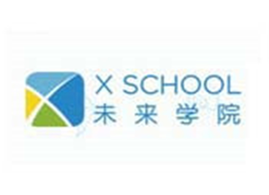 未来学院英语