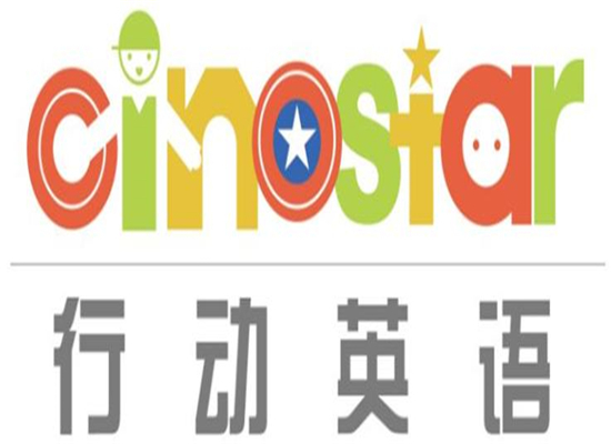 行动英语教育