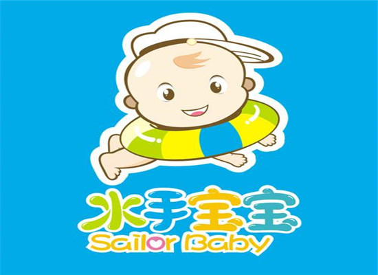 水手宝宝婴儿水育