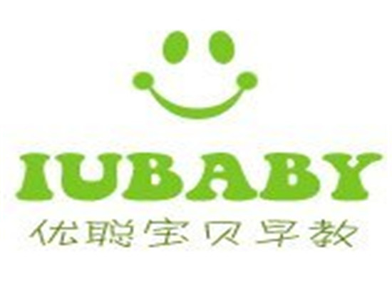 优聪宝贝