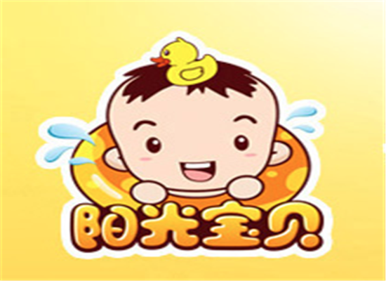 阳光宝贝婴儿游泳馆