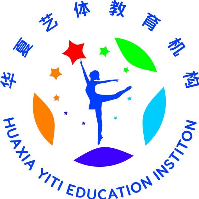 华厦艺术幼儿园