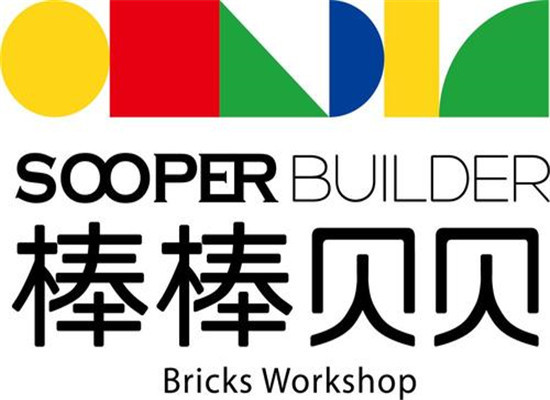 棒棒贝贝科技中心