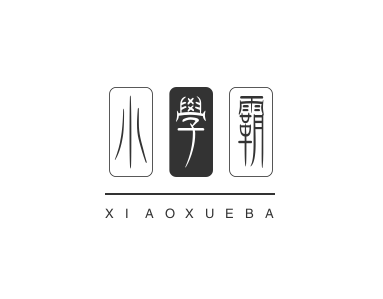 小学霸早教机