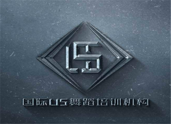 u5舞蹈学院