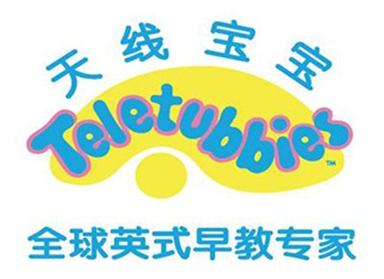 天线宝宝早教中心
