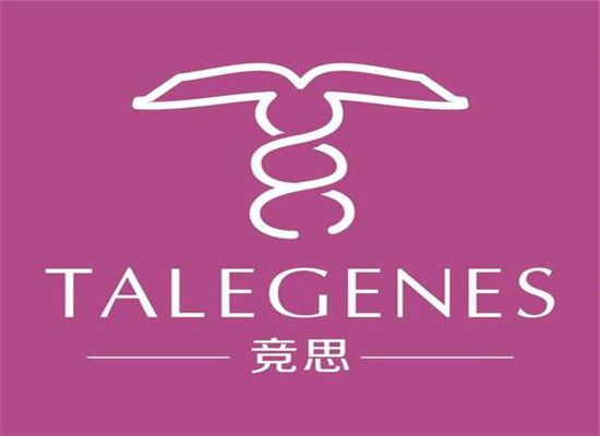 竞思教育注意力培训专家
