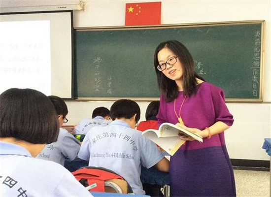 华西英语学校加盟 华西英语学校加盟