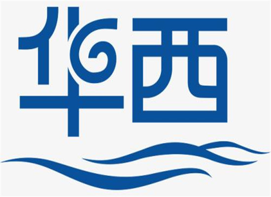 华西英语学校