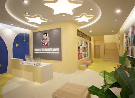 慧成长加盟 慧成长加盟