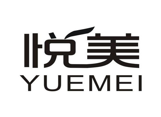 悦美少儿教育