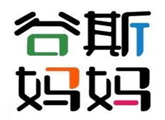 美国早教谷斯妈妈