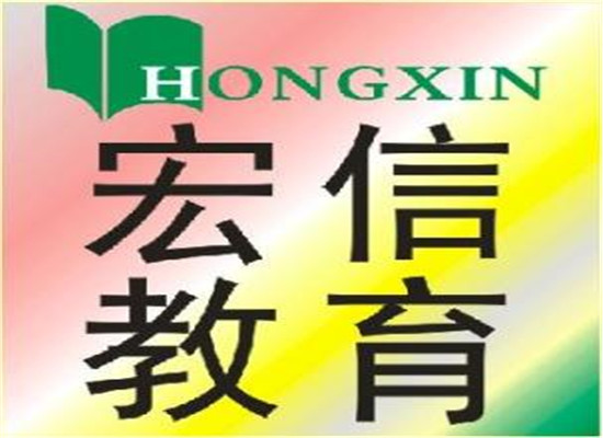 宏信手工艺培训