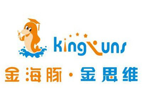 金海豚金思维