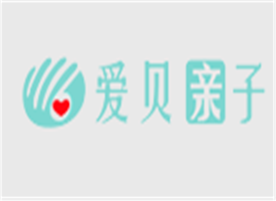 爱贝亲子点读笔