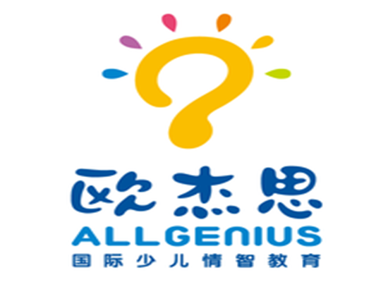 欧杰思