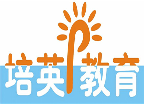 培英国际少儿英语