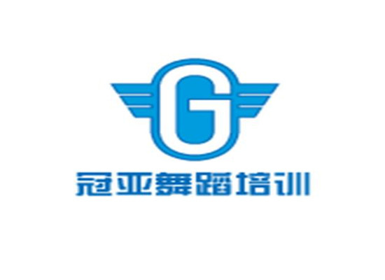 冠亚舞蹈培训