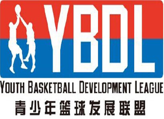 YBDL青少年篮球培训