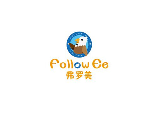 弗罗美