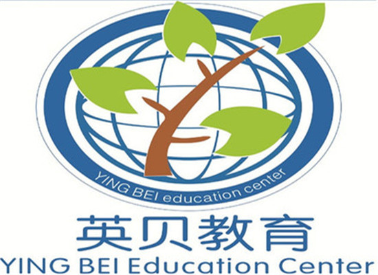 英贝教育少儿