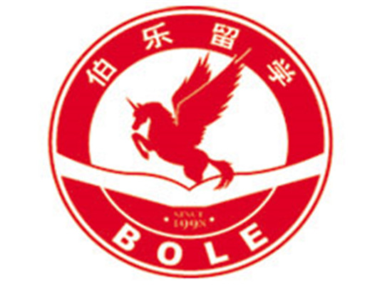 世纪伯乐留学