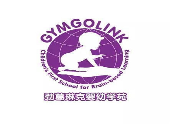 劲葛琳克婴幼早教