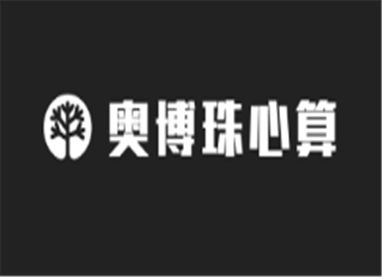 奥博珠心算