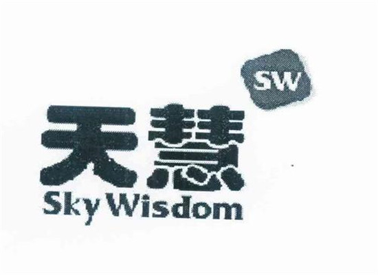 天慧婴童