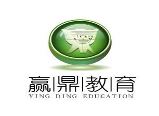 赢鼎名师机器人