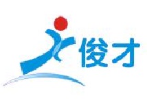 俊才职业教育