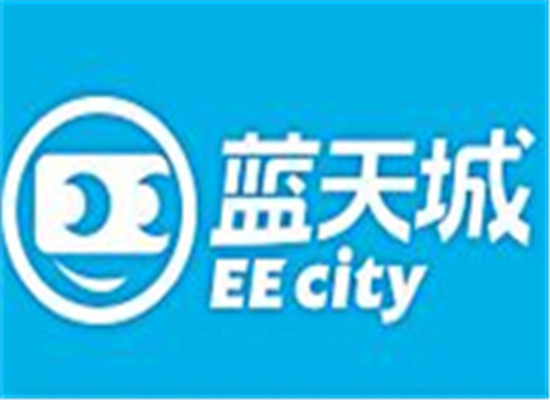 蓝天城国际儿童成长中心