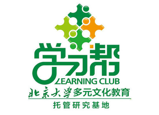 学习帮