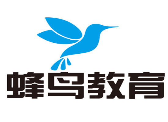 山东蜂鸟教育单词速记