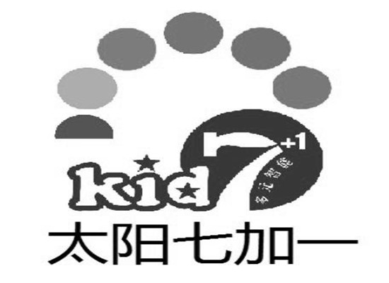 北京太阳七加一教育
