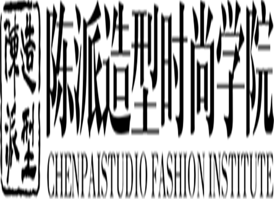 陈派造型艺术